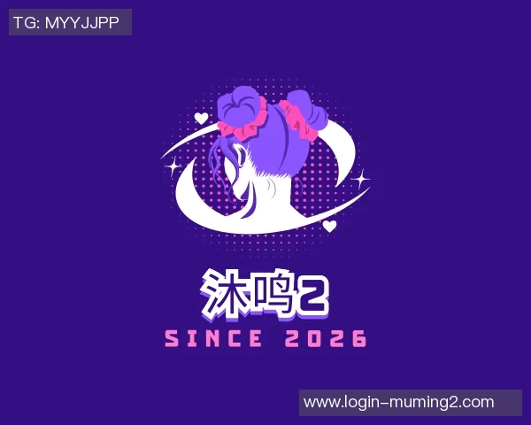 2026电竞新闻热议英雄联盟JDG战队技术变革与战术创新的深度剖析与展望